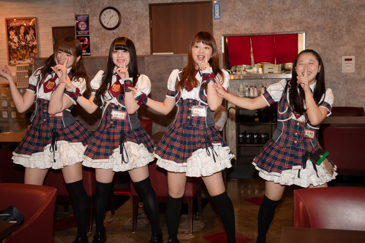 Akihabaraバックステージpass Akibaカルチャーズzone Akiba Cultures Zone Akihabaraバックステージpass Akibaカルチャーズzone Akiba Cultures Zone