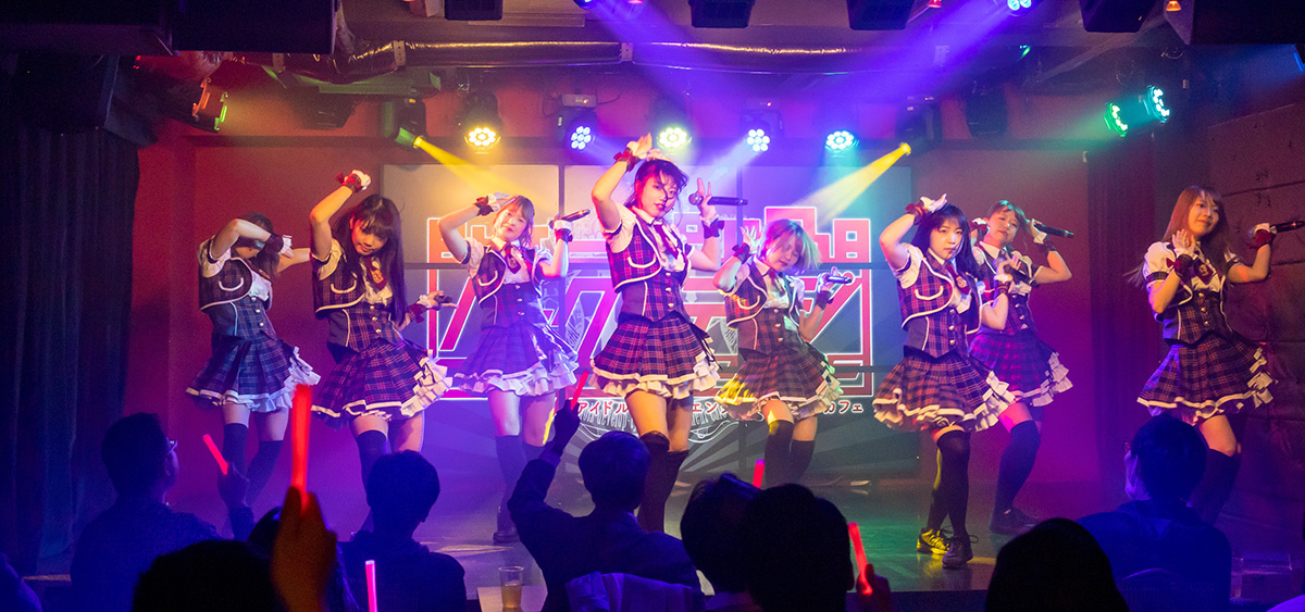 Akihabaraバックステージpass Akibaカルチャーズzone Akiba Cultures Zone Akihabaraバックステージpass Akibaカルチャーズzone Akiba Cultures Zone
